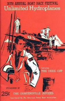 1965 Dixie Cup program