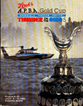 1983 APBA Gold Cup, Evansville